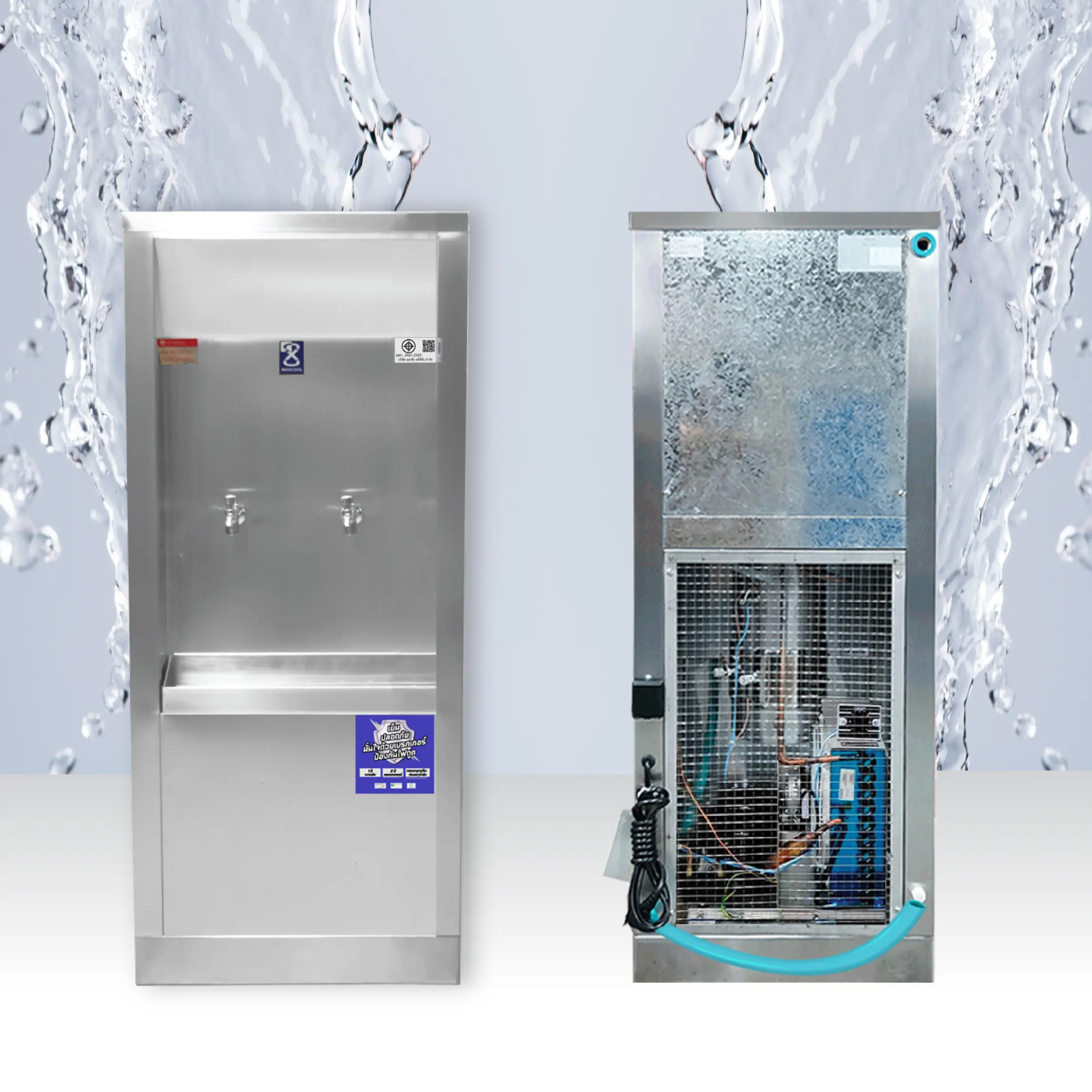 ตู้ทำน้ำเย็น แบบต่อท่อ สแตนเลส MAXCOOL มาตรฐาน มอก..