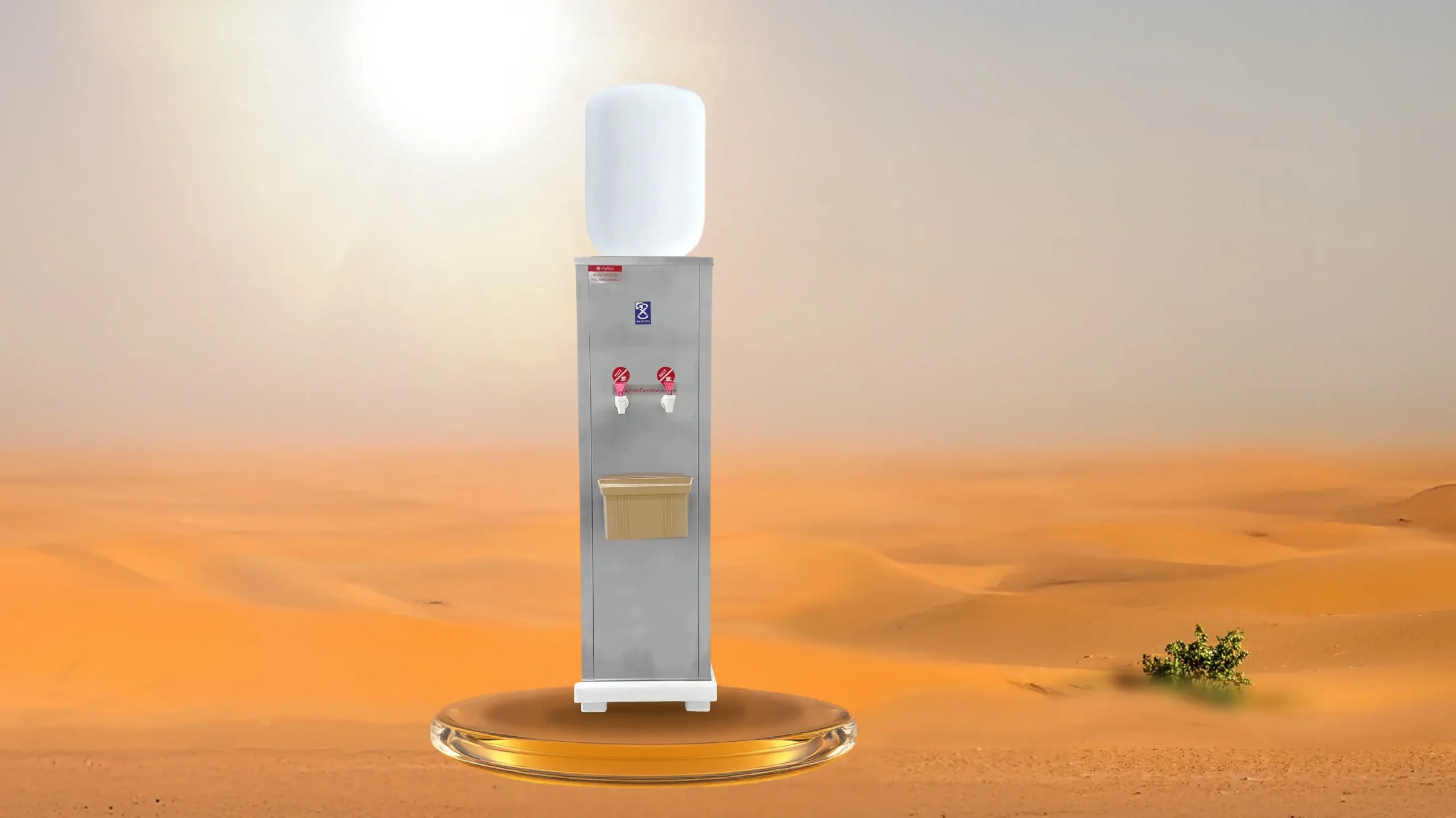 ตู้ทำน้ำร้อน แบบเติมน้ำ Maxcool