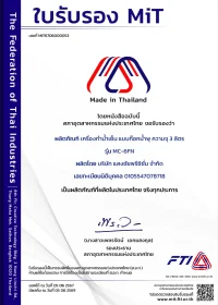 MiT6706000053 MC-6FN